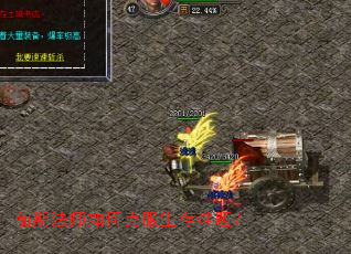 ǰ�ڷ�ʦ��ο˷��������⣿