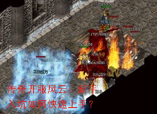 ���濪�����ƣ����������ο������֣�