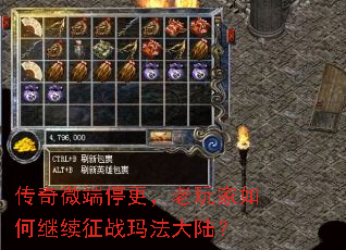 ����΢��ͣ�����������μ�����ս�귨��½��