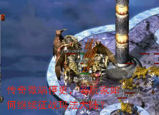 ����΢��ͣ�����������μ�����ս�귨��½��