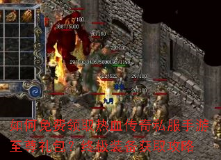 ��������ȡ��Ѫ����˽����������������ռ�װ����ȡ����