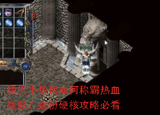 ����С������γư���Ѫս�裿���Ӳ�˹��Աؿ�