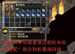 �ϻ�����˽����ǿ���������δ��䣿�������ɰԷ��ʵ�