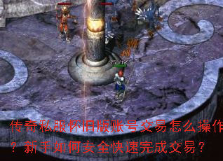 ����˽�����ɰ��˺Ž�����ô������������ΰ�ȫ������ɽ��ף�