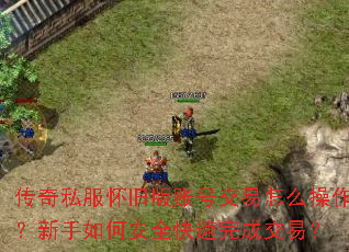 ����˽�����ɰ��˺Ž�����ô������������ΰ�ȫ������ɽ��ף�