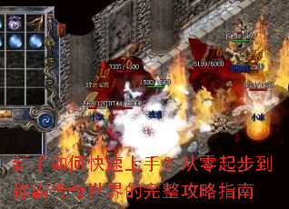 ������ο������֣������𲽵��ưԴ����������������ָ��