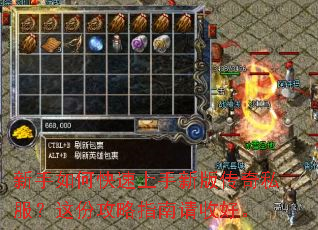 ������ο��������°洫��˽������ݹ���ָ�����պá�