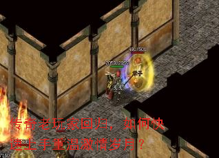 ��������һع飬��ο����������¼������£�