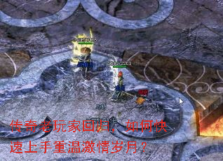 ��������һع飬��ο����������¼������£�