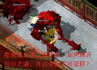 �Ǻ���ʧ���������ԣ���ν⿪����֮�գ�����ȫ��ð�����̣�