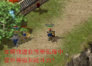 ��ο����ڴ���˽���������ȼ���ս������