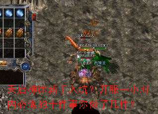 ������;������ӣ�����һСʱ�ڱ�����ʮ���������˼�����