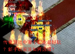 ������Ϸ���ĸ�ְҵ����棿������Ҹ����ѡ��