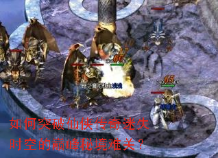 ���ͻ������������ʧʱ�յ��۷��ؾ��ѹأ�