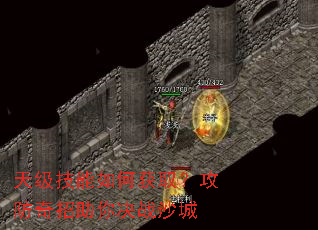 �켶������λ�ȡ���������������սɳ��