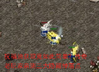 ף���ͻ�ȡ����˼򵥣�����������ײ��������ص����