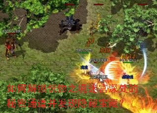 ��ν������֮���Թ��������ͨ�����������ر��أ�