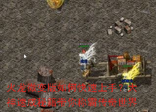 ����΢�����ο������֣������ٳ��ؼ�����ưԴ�������