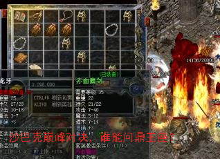 ɳ�Ϳ��۷�Ծ���˭���ʶ�������