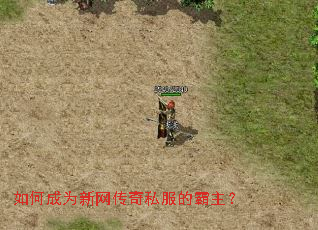 ��γ�Ϊ��������˽���İ�����