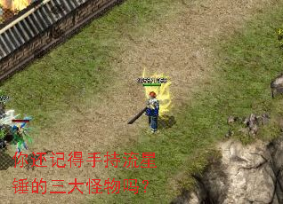 �㻹�ǵ��ֳ����Ǵ������������