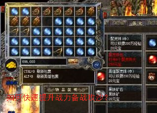 ��ο�������ս����ս��ɳ��