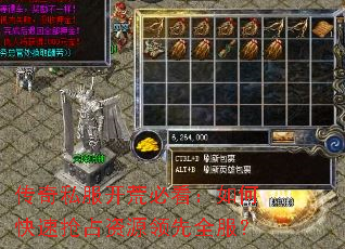 ����˽�����ıؿ�����ο�����ռ��Դ����ȫ����