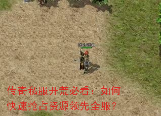 ����˽�����ıؿ�����ο�����ռ��Դ����ȫ����