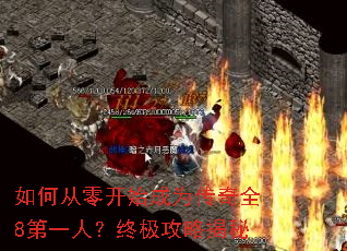 ��δ��㿪ʼ��Ϊ����ȫ8��һ�ˣ��ռ����Խ���