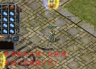 ̽������������Щͨ�ؼ�������������