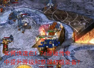 ��ο�����1.76ԭ�洫���������ȼ��ͻ�ȡ����װ����