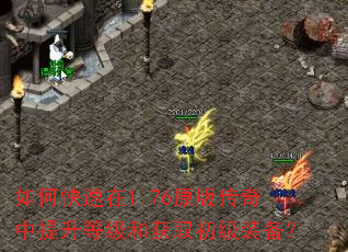 ��ο�����1.76ԭ�洫���������ȼ��ͻ�ȡ����װ����