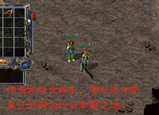 ����˽�������ǣ���Щ���������������л�����֮�أ�