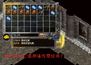 ���ǿ������ԭζ���澭�䣿