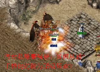 ����˽����ǿ����δ����ֿ��ٽ���Ϊ������ң�