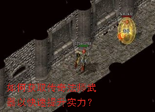 ��λ�ȡ���淨ʦ�����Կ�������ʵ����