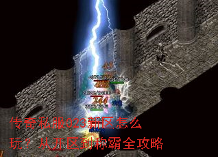 ����˽��023������ô�棿�ӿ������ư�ȫ����