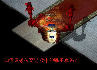 ���ʶ�ƴ�����Ϸ�е�ƭ����·��
