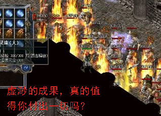 ����ĳɹ������ֵ���㸶��һ����