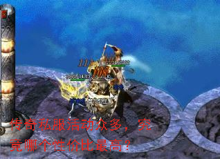 ����˽����ڶ࣬�����ĸ��Լ۱���ߣ�