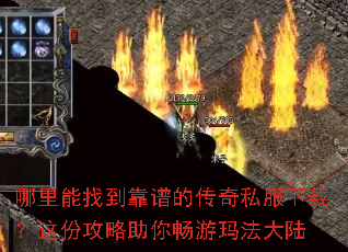 �������ҵ����׵Ĵ���˽�����أ���ݹ������㳩���귨��½