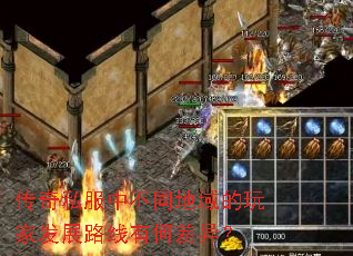 ����˽���в�ͬ�������ҷ�չ·���кβ��죿