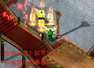 ��������̽Ѱ����˽�����վ�������