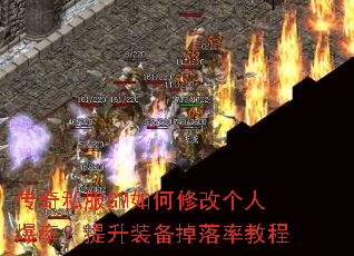 ����˽��GM����޸ĸ��˱��ʣ�����װ�������ʽ̳�
