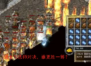 ��ʿ�뷨ʦ�Ծ���˭��ʤһ�