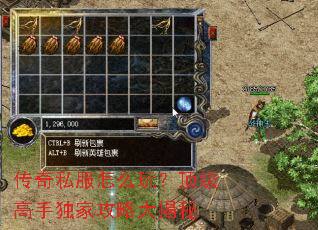 ����˽����ô�棿�������ֶ��ҹ��Դ����