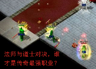 ��ʦ���ʿ�Ծ���˭���Ǵ�����ǿְҵ��