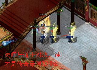 ��ʦ���ʿ�Ծ���˭���Ǵ�����ǿְҵ��