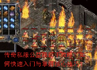 ����˽����������ֹ��ԣ���ο������������պ��ļ��ɣ�