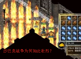 ɳ�Ϳ�ս��Ϊ�����׳�ң�